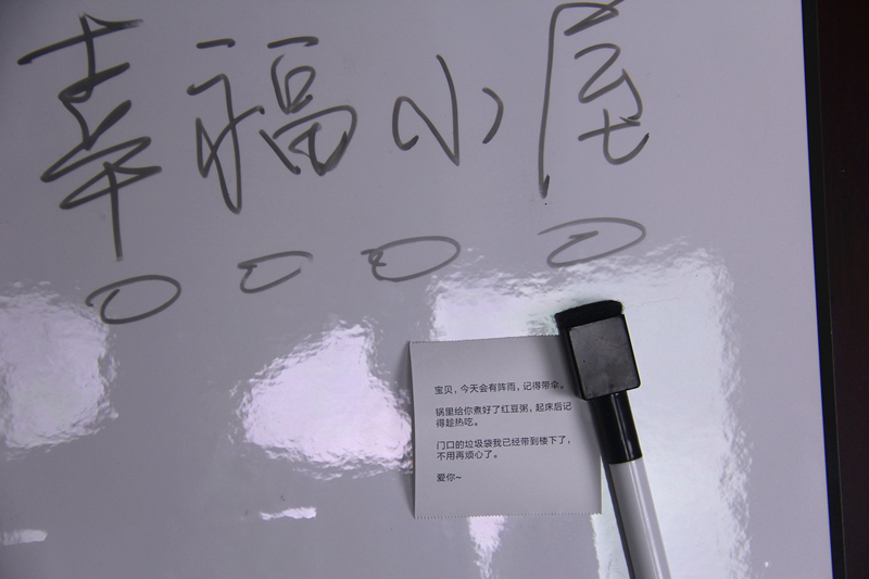 爱不一定要说出口而是在心里,爱不一定要说出口也可以做出来