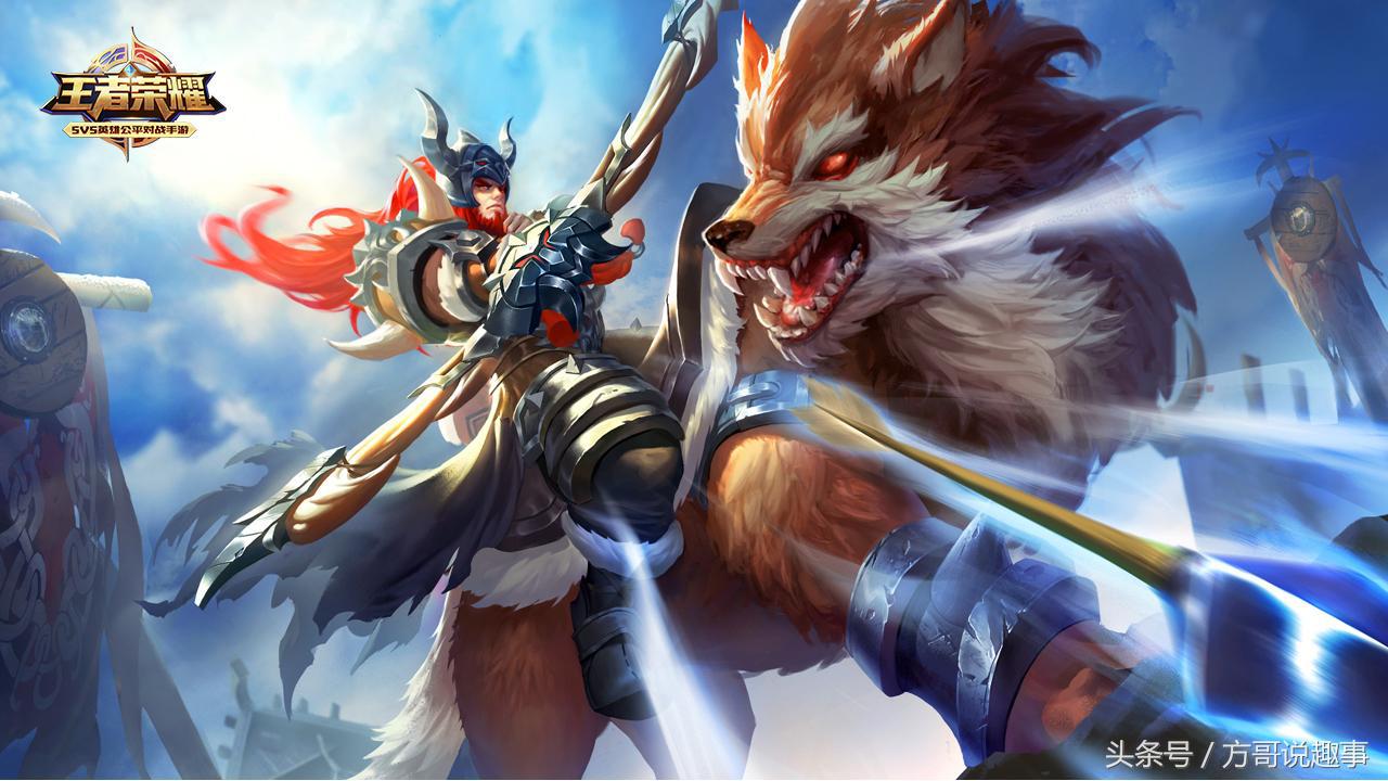 王者荣耀巅峰赛牛马等级排名,王者荣耀坐骑大全