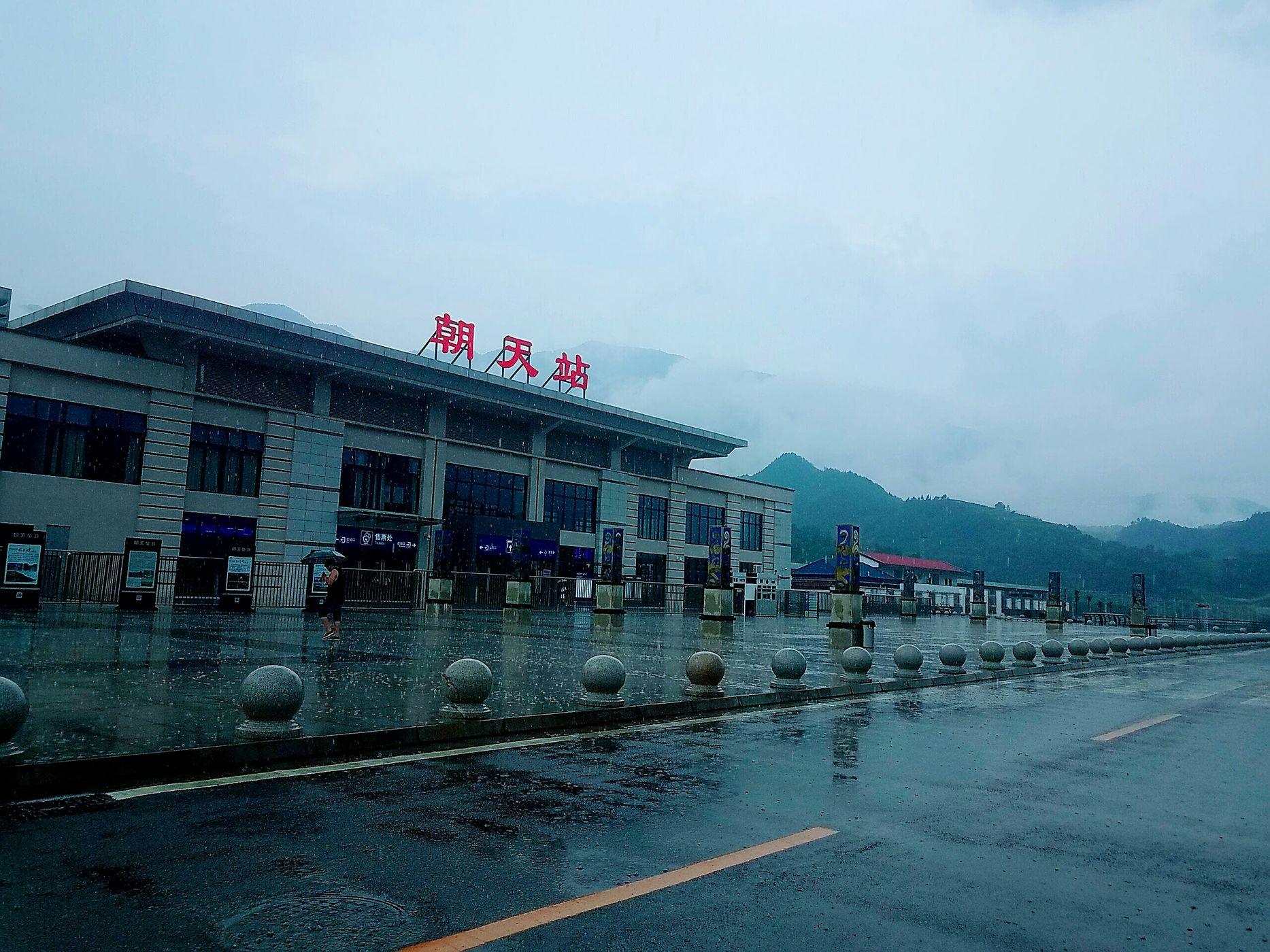 曾家山避暑15天吃住,避暑胜地曾家山