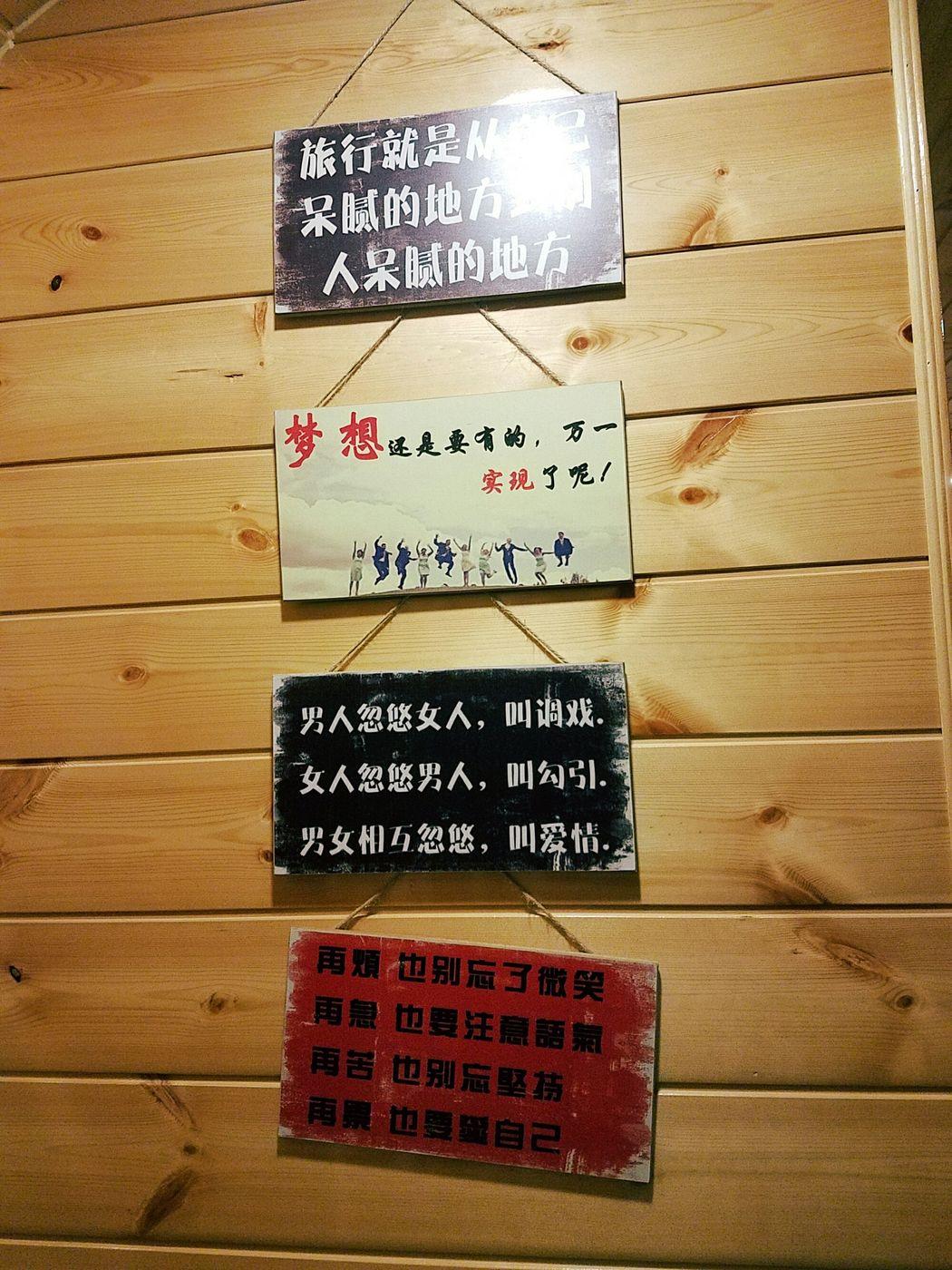 曾家山避暑15天吃住,避暑胜地曾家山