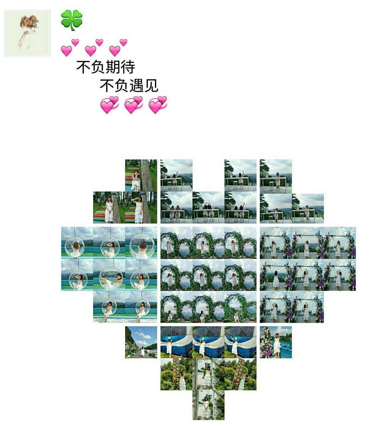 曾家山避暑15天吃住,避暑胜地曾家山