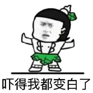 美白食物表格,美白食物排行榜前十名