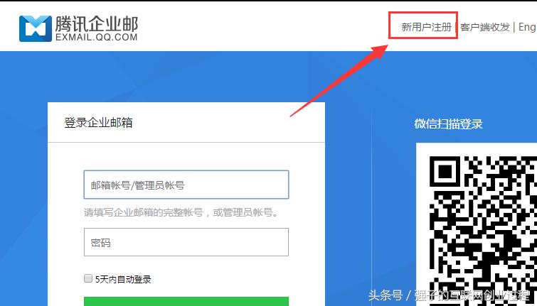 新建网站域名解析教程,网站域名备案你知道如何操作吗