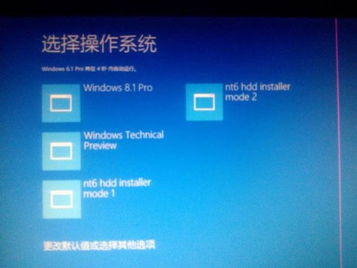 win10安装win7bios设置,win732位怎么升级win10