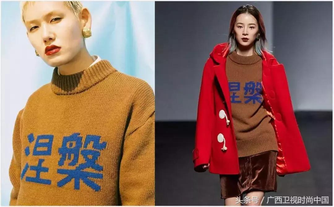 中国风穿什么好看,中国风适合年轻人穿吗