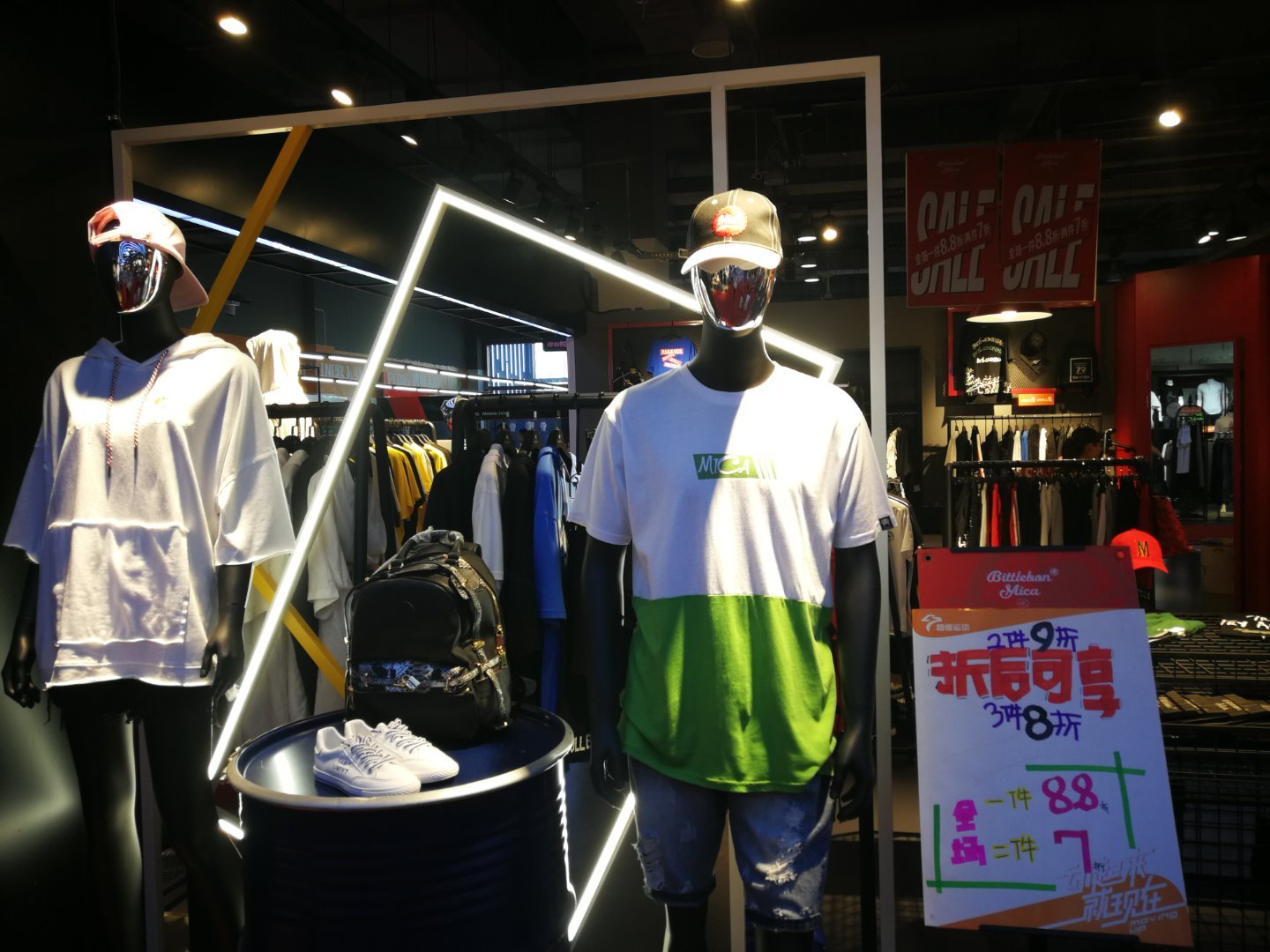 2千万的奥特莱斯,奥特莱斯耐克2折