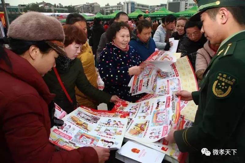 有多少人分不清楚孝感与孝感北,孝感人过早对孝感文化的感悟