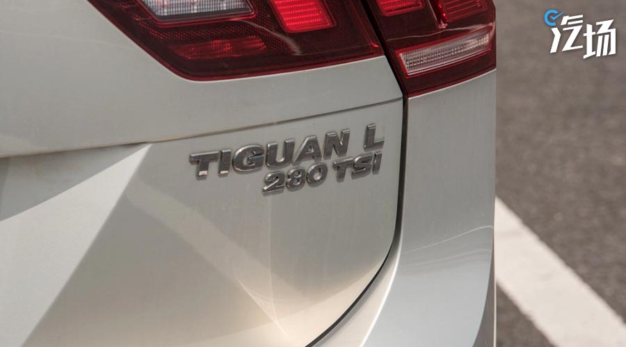 大众途观l1.4和2.0t有什么区别,2019大众途观与途观l的区别
