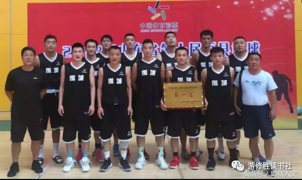 厉害了,禹城队!德州冠军!进入全省总决赛!