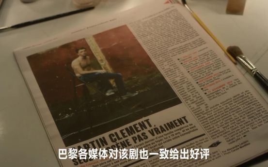 受不了原生家庭的疼，他选择杀死自己来获得重生