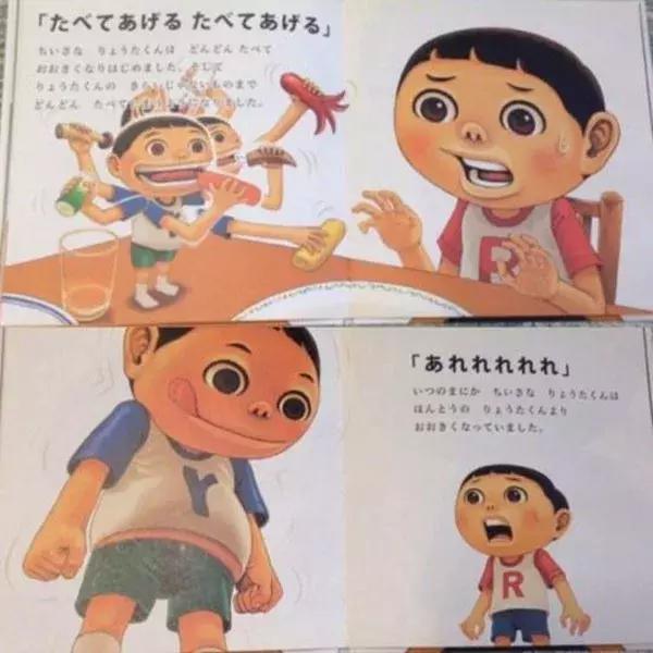 这几种绘本最适合给孩子看,这5本绘本让宝宝爱上读书