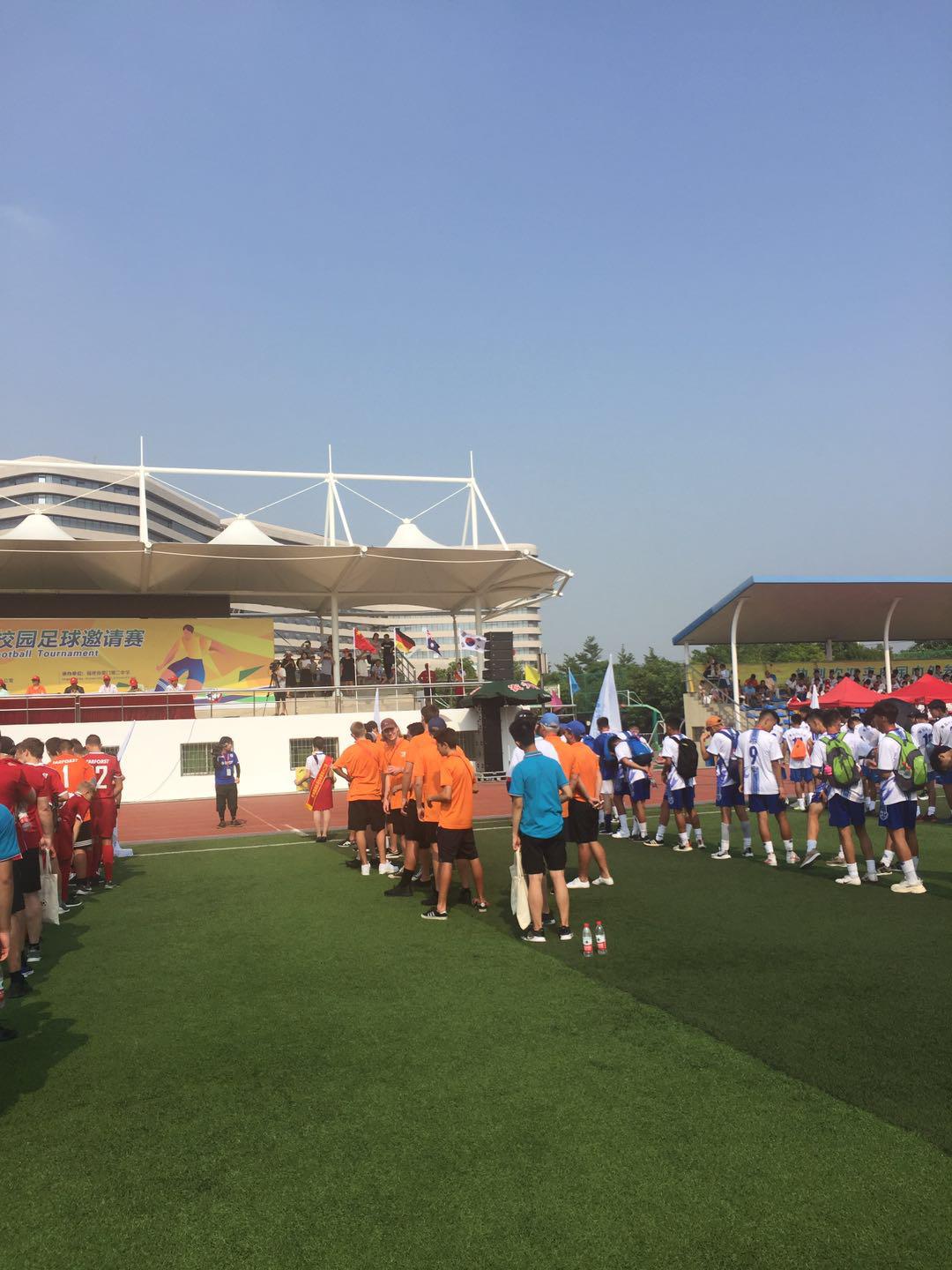 足球旋风席卷校园，厦门国际青少年校园足球邀请赛大幕再启