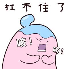 阿婆用老鼠药,83岁老太太喝了农药后续