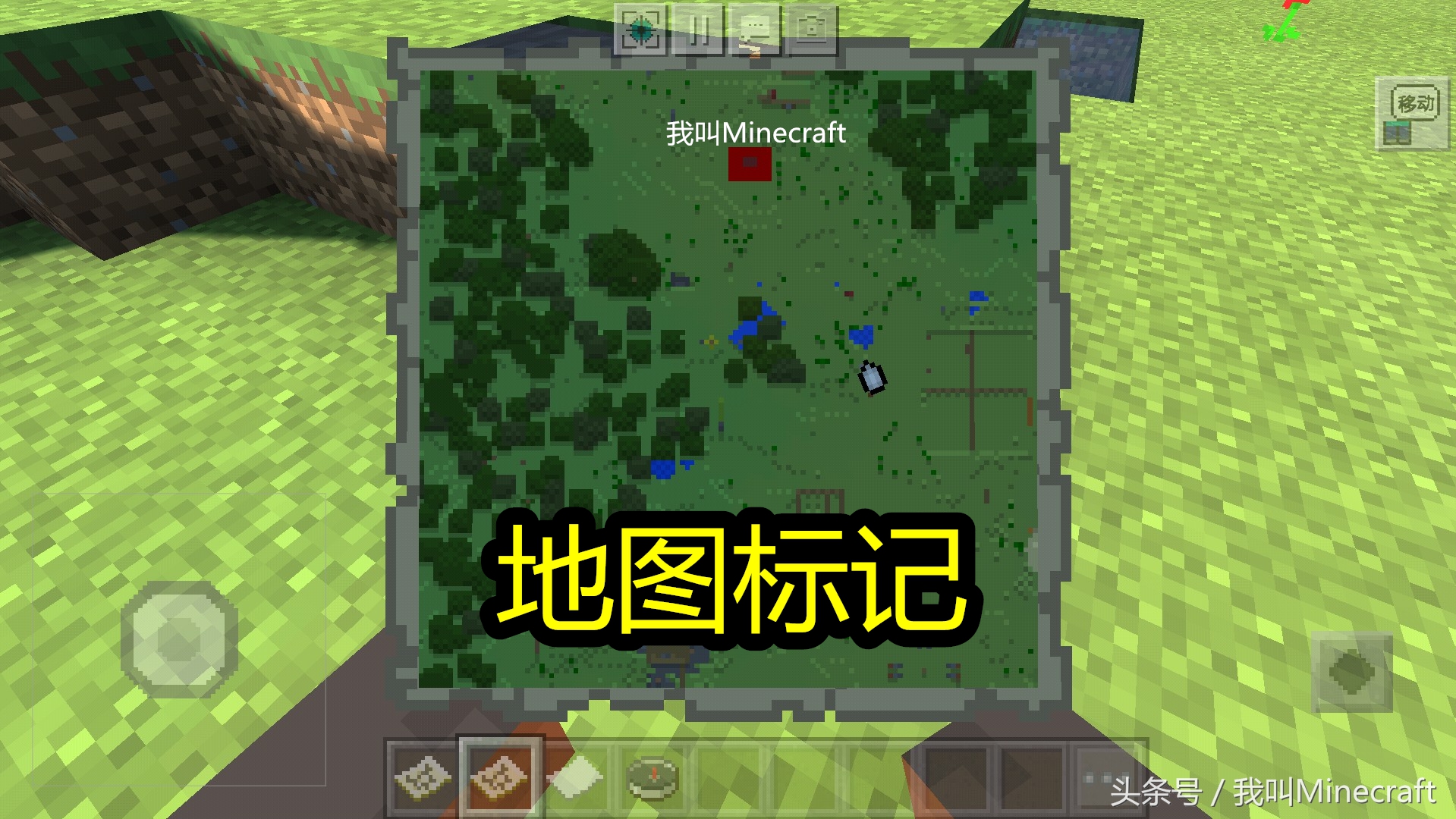 怎么在mc里面找到最最稀有的宝藏,我的世界mcdds地图推荐