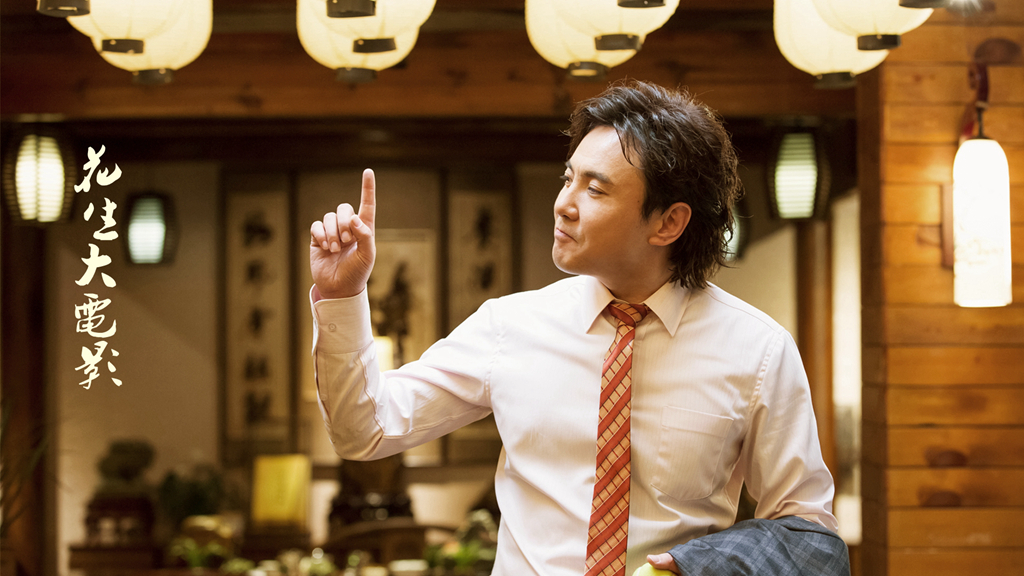 沈腾笑得最开心的时候,沈腾让人笑到哭的瞬间