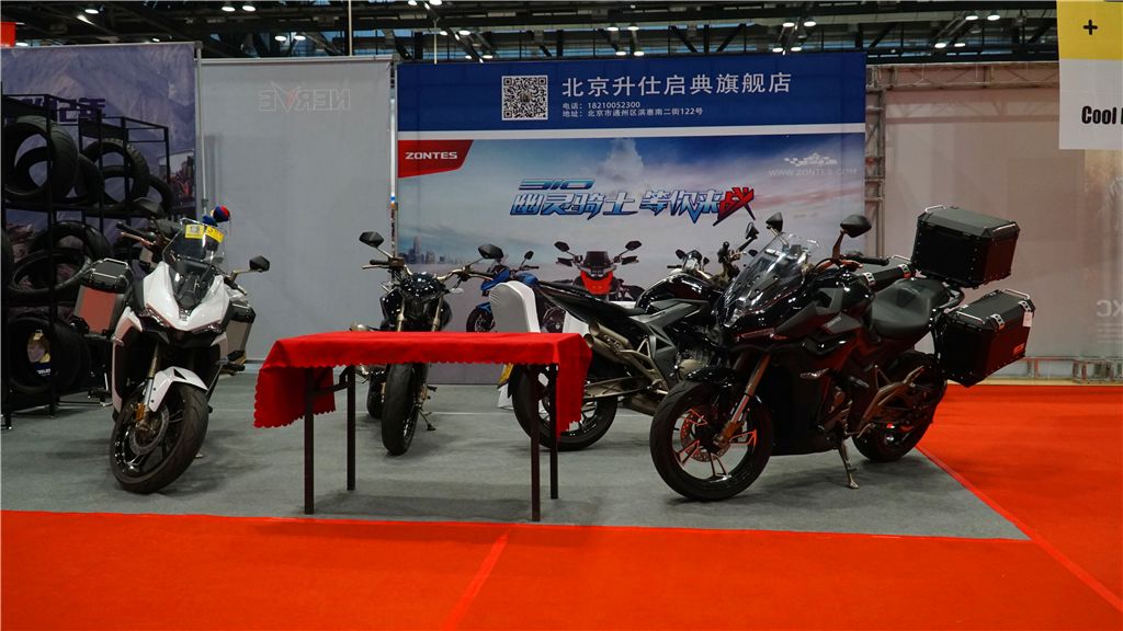 一年一度的摩友交流大会,一年一度摩友交流大会