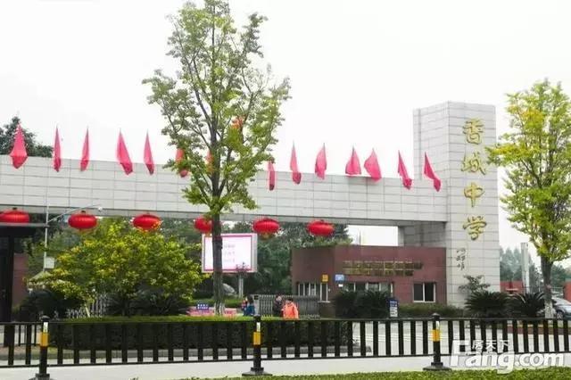 成都新都保利新盘,五一即将开盘的新楼盘成都新都