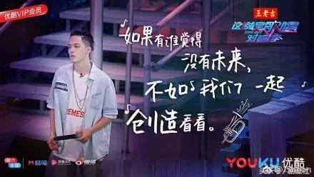 非诚勿扰鹿晗,罗志祥鹿晗李荣浩泰勒