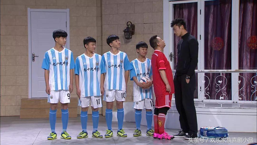 2021欢乐饭米粒儿辽宁春晚完整版,欢乐饭米粒儿第二季第24集