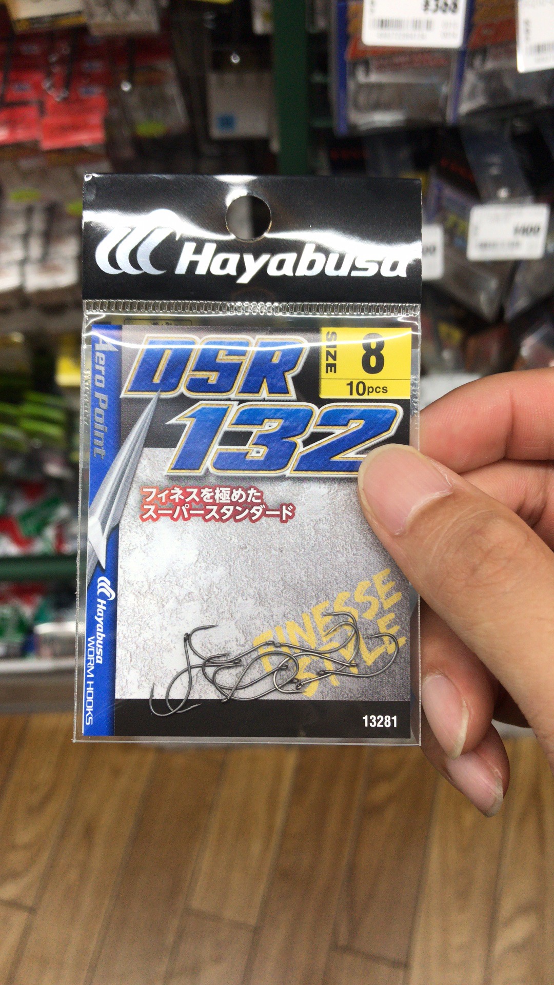 去日本花了一万多买来的血泪教训,去日本买到了国产货