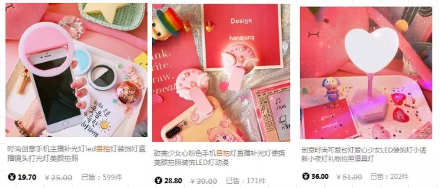 随心拍随手记,随心拍拍照