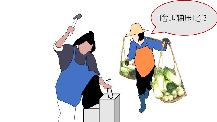 梁板柱施工视频教程,梁柱节点正确浇筑方法