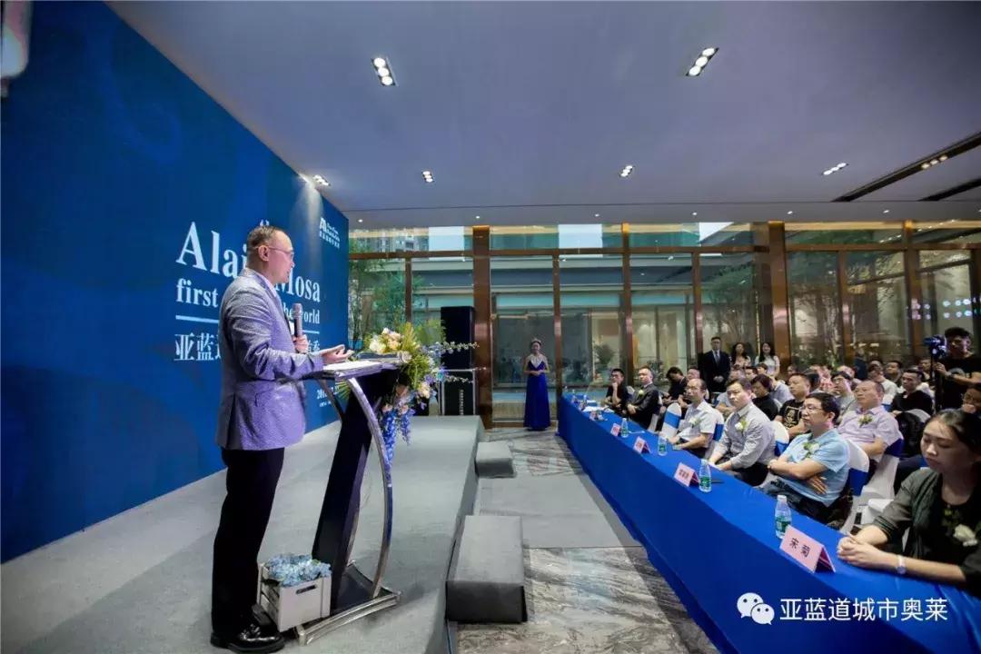 亚蓝道城市奥莱宜昌,亚蓝道城市奥莱是奥特莱斯吗