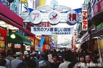 东京和台湾台北上班族时间更紧张，中午不点外卖？为何速递哥很少