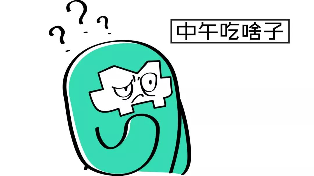 我把自己分成了10万份卖给了771个人