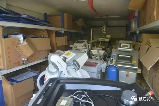 医疗美容美白针违规违法吗,妆字号美容针注射乱象