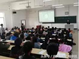 社团风采活动,社团风采器乐合奏