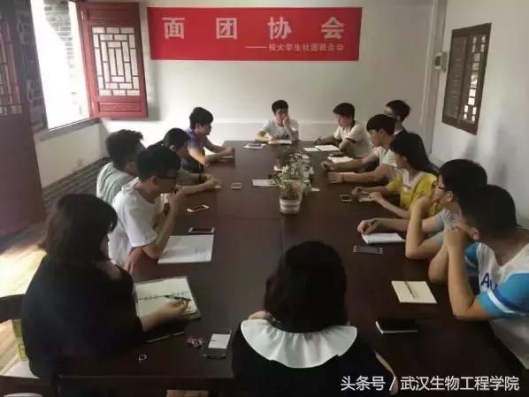社团风采活动,社团风采器乐合奏