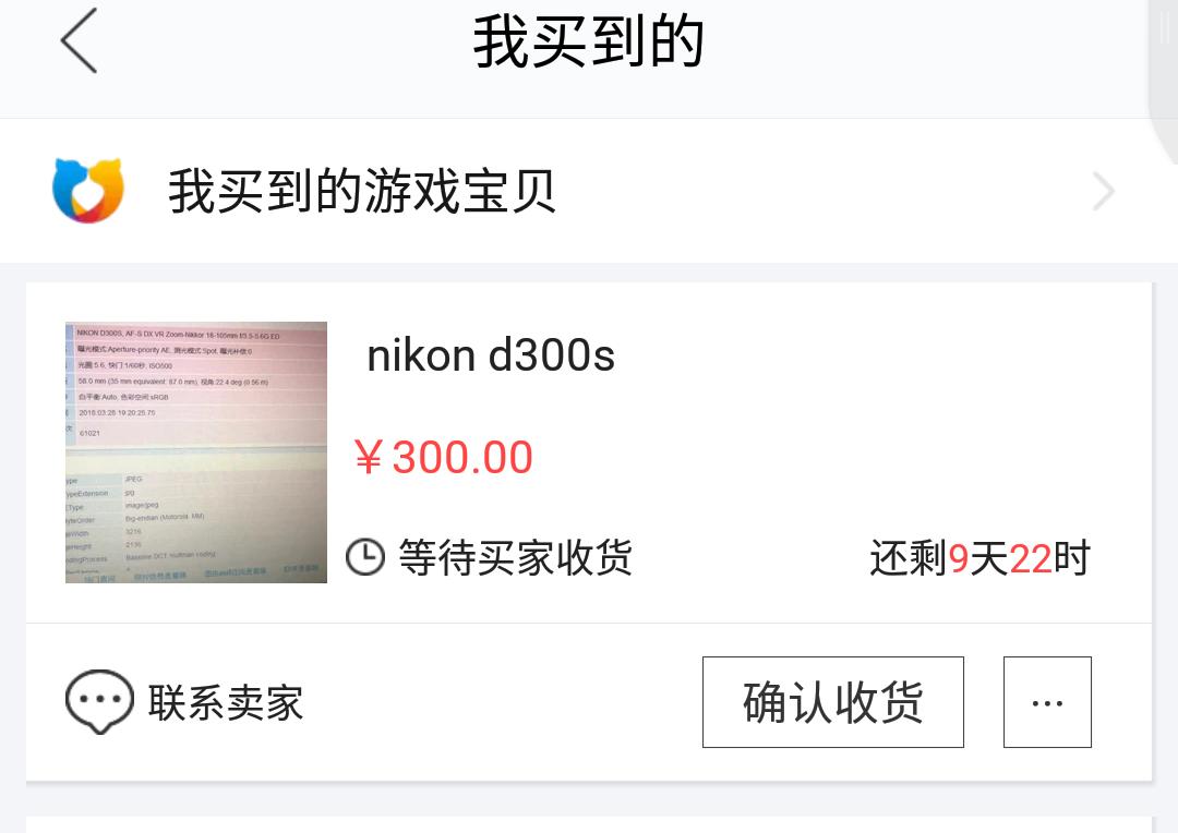 万年难题借相机？是借还是不借？十年职业摄影师教你如何巧妙解决