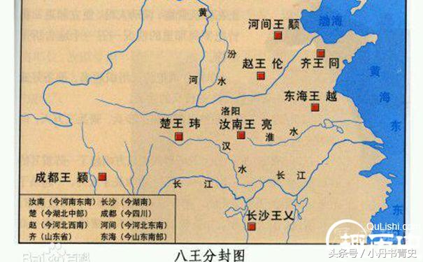 晋惠帝司马衷怎么死的,晋惠帝司马衷属于昏君吗