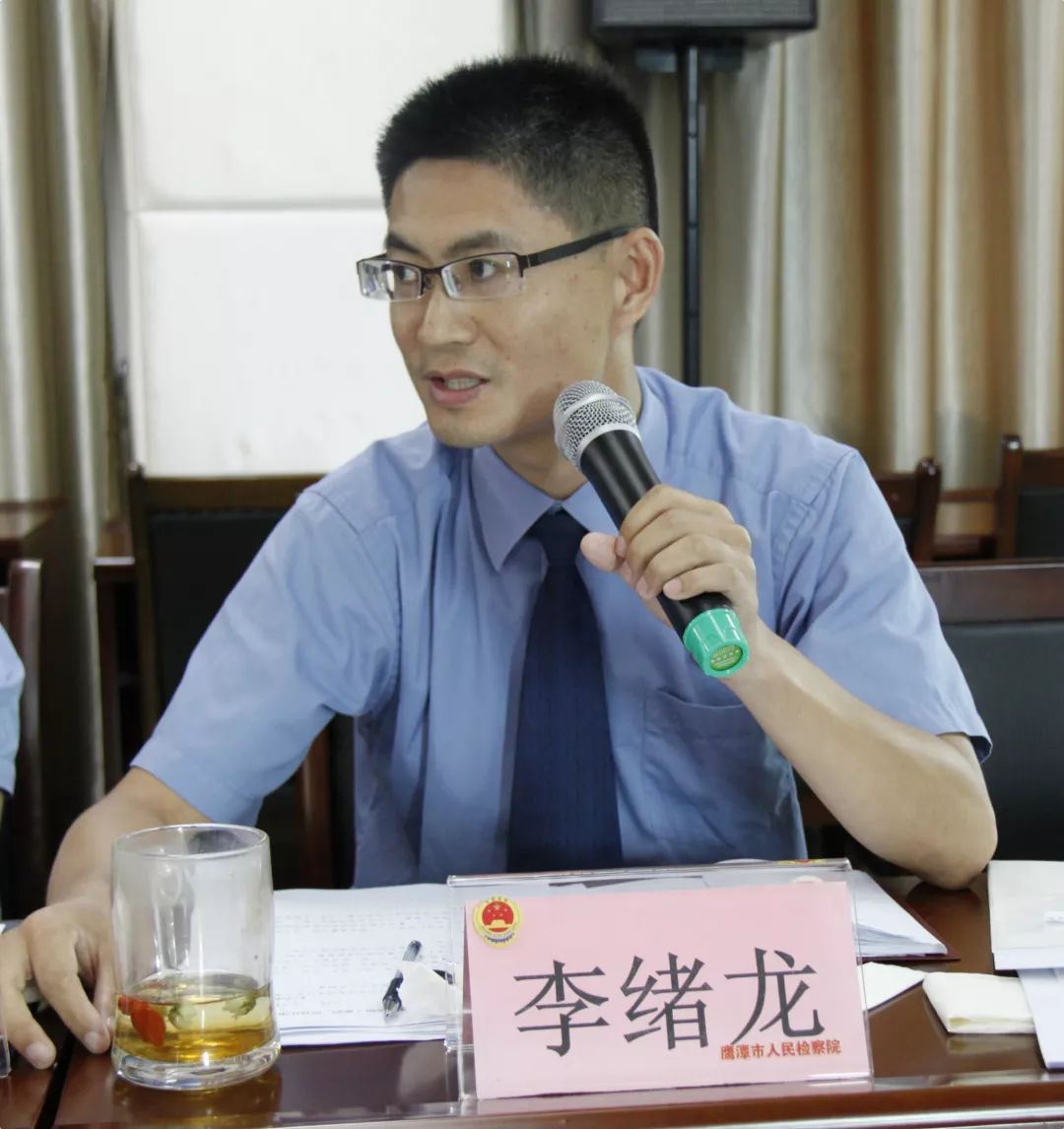 沙龙时间丨痛点焦点热点——《我不是药神》检察官观影体验