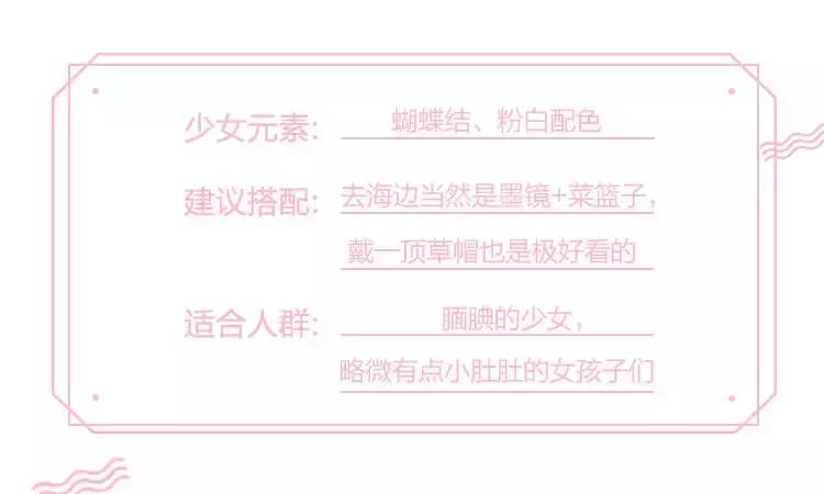 7个韩国小众品牌,韩国热门小众品牌