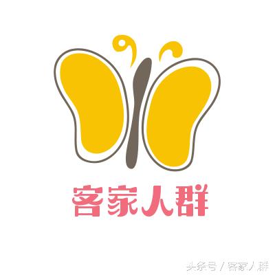 嫁客家男人要注意什么,嫁广东客家男人真实感受