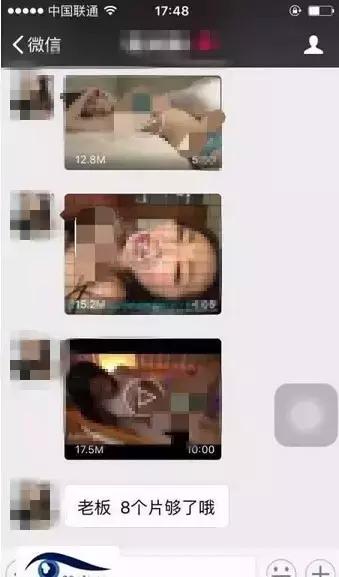 多名群主被拘留处理,多名群主已被拘留处分