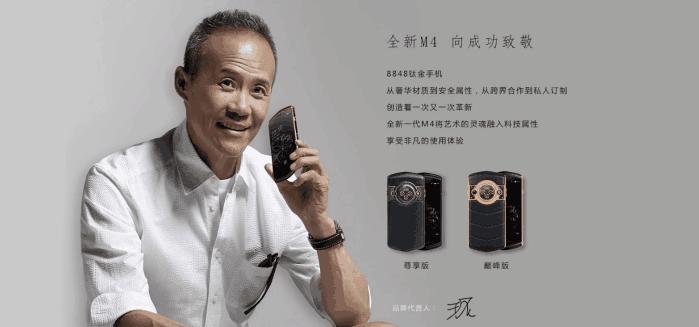 背背佳好记星小罐茶创始人,小罐茶和背背佳创始人