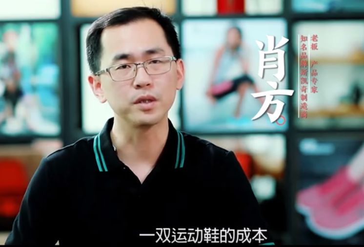 电视台纪录片国际大牌成本揭秘,电视台曝光费用