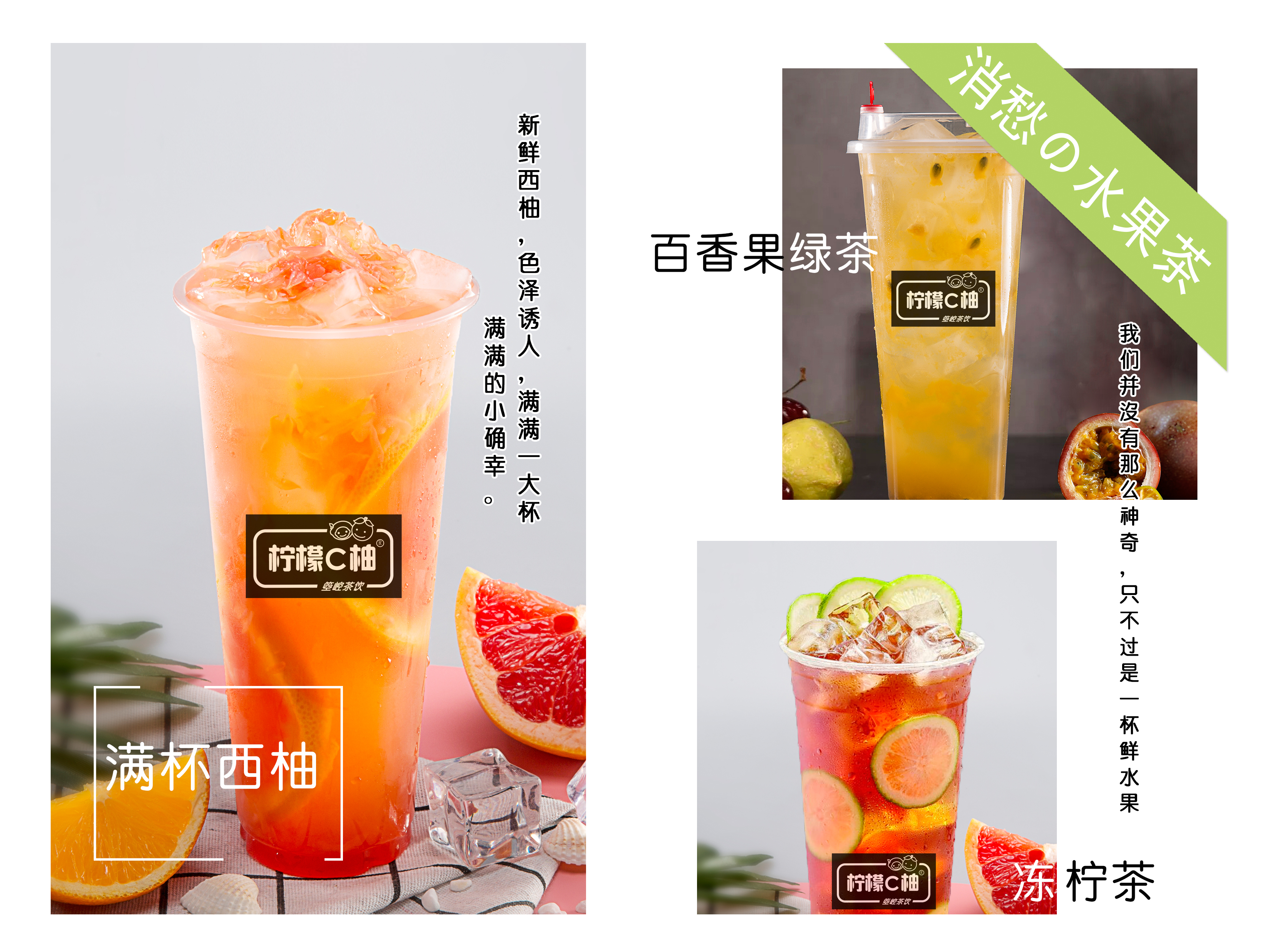 水吧加盟详解,加盟水吧注意事项