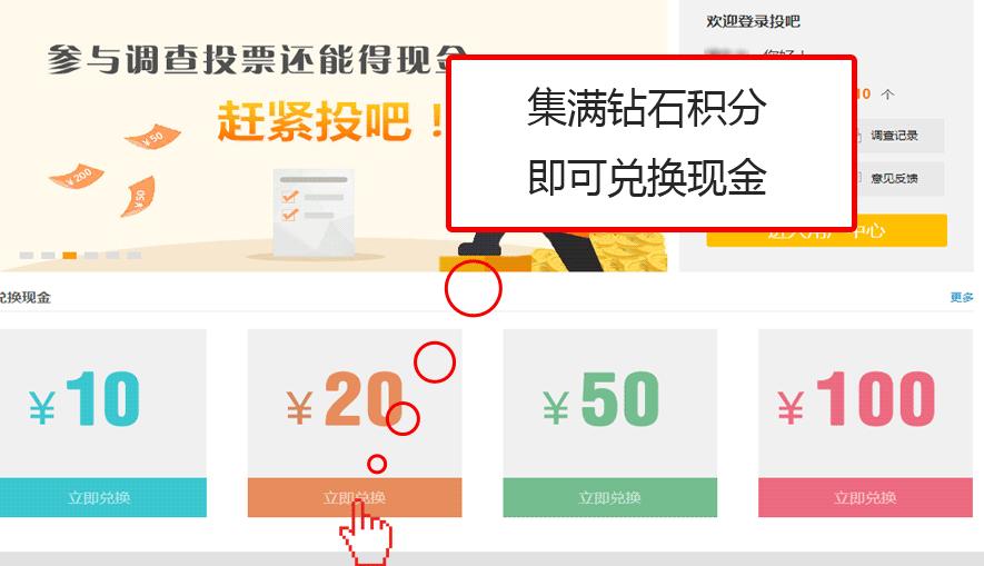 50个可以躺着赚的兼职平台,在家赚钱的兼职软件有哪些