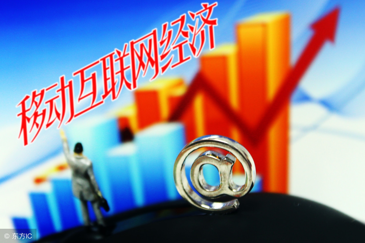 消费新风口未来,消费新潮流的机遇