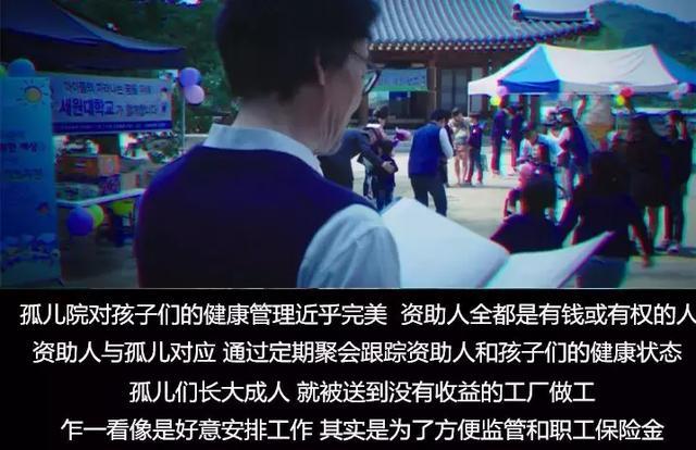 李光洙坑人合集,盘点李光洙坑害金钟国片段