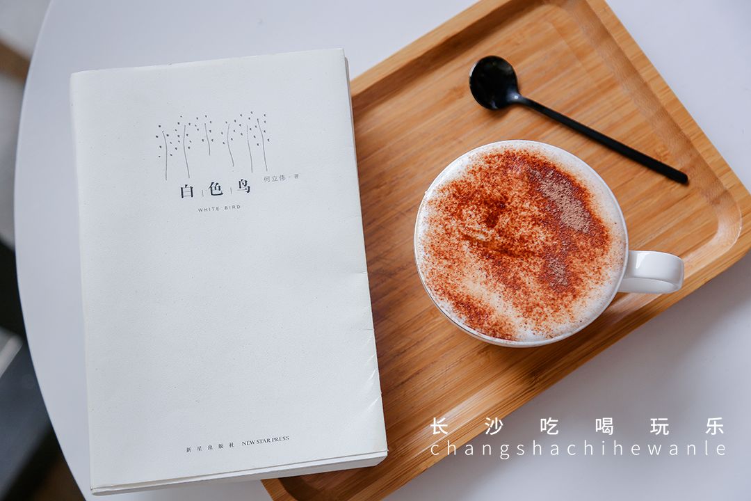 长沙就可以看风景的咖啡馆,长沙拍照咖啡馆解放西