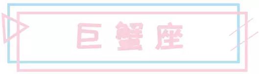 最新一期水逆星座,最新水逆星座