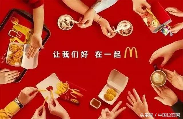 餐饮两种模式广告要怎么做好,餐饮宣传广告怎么做好