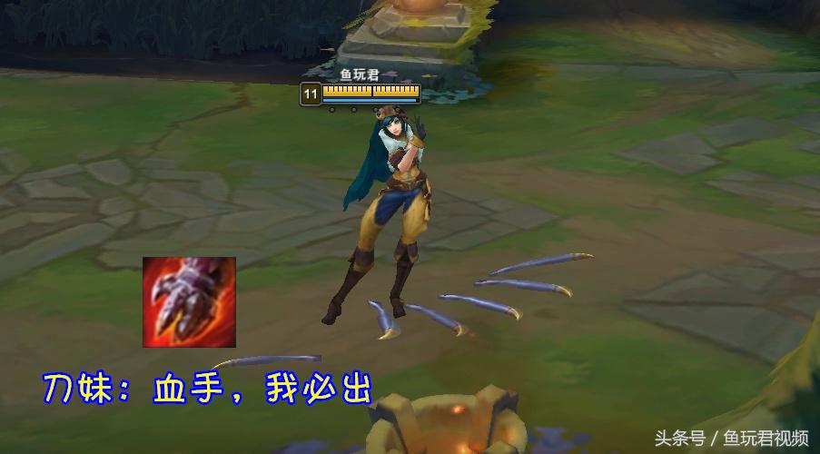 lol召唤师峡谷没赢过大乱斗没输过,lol老版本召唤师峡谷解读