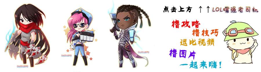 omg夺冠原声,omg夺冠lionkk