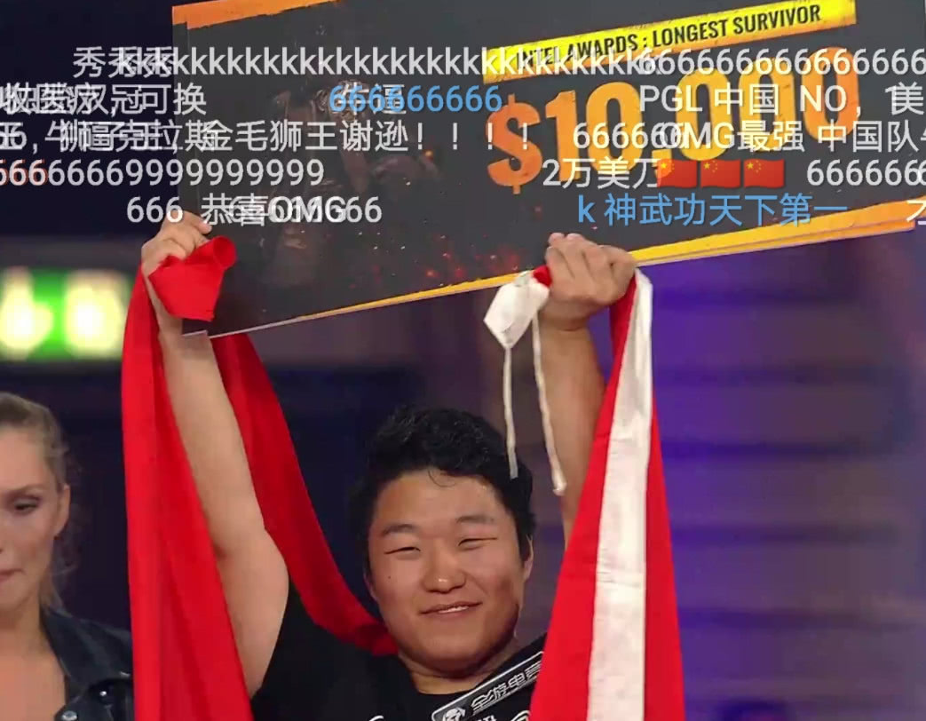 omg夺冠原声,omg夺冠lionkk